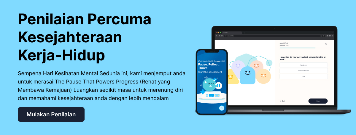 BM WMHD Header Banner