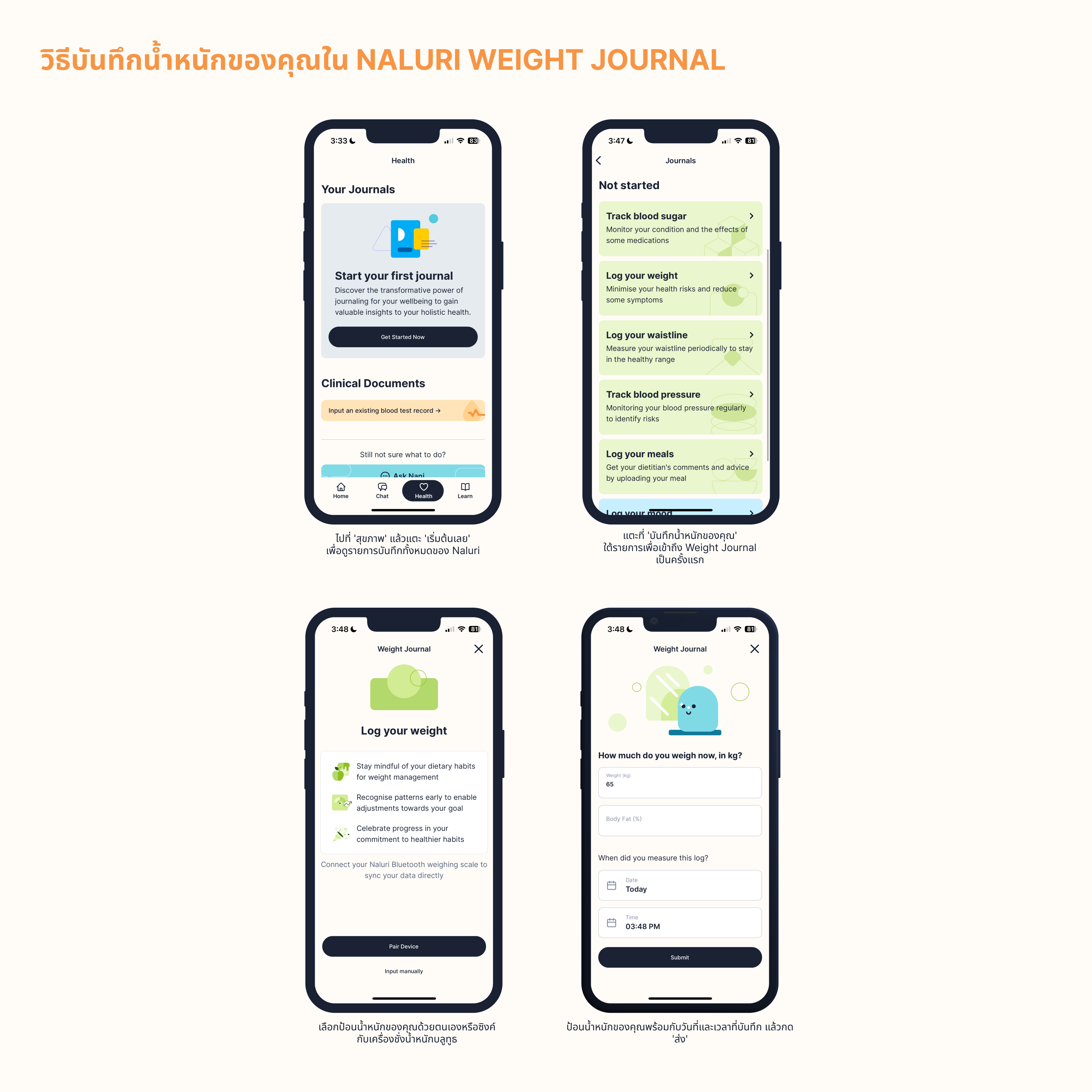 Weight Journal-Apr-23-2026-06-17-17-8840-AM